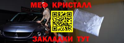 МДПВ Бугуруслан