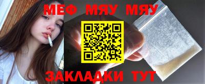 МДПВ Бугуруслан