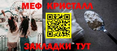 ALPHA-PVP Бузулук