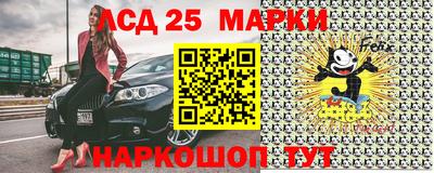 МДПВ Бугуруслан