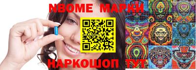 МДПВ Бугуруслан