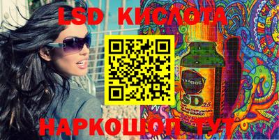jwh Будённовск