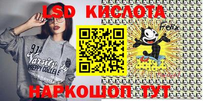 jwh Будённовск