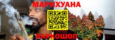 jwh Будённовск