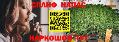 ALPHA-PVP Бузулук