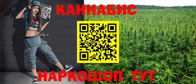 jwh Будённовск