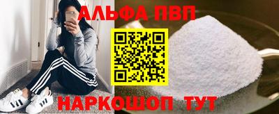 МДПВ Бугуруслан
