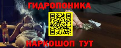 ALPHA-PVP Бузулук