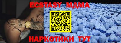 МДПВ Бугуруслан