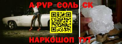 МДПВ Бугуруслан