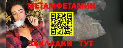 jwh Будённовск