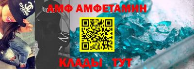jwh Будённовск