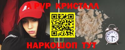 jwh Будённовск