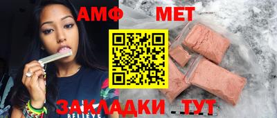 МДПВ Бугуруслан