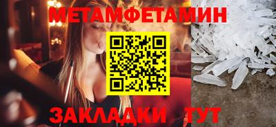 МДПВ Бугуруслан
