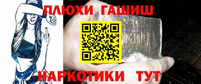jwh Будённовск