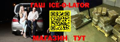 jwh Будённовск