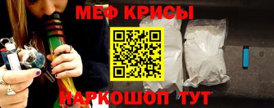 МДПВ Бугуруслан